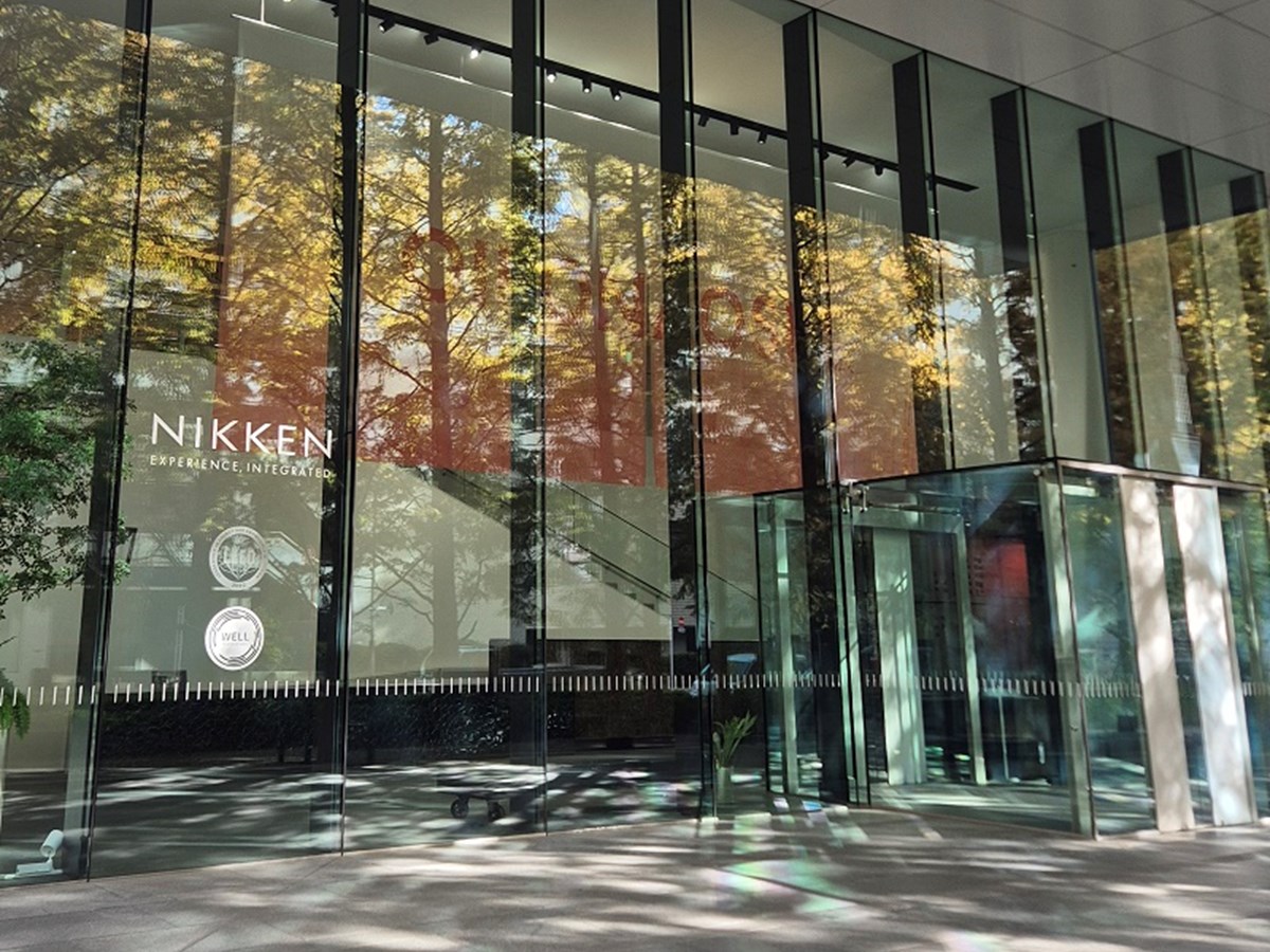 Nikken's offices